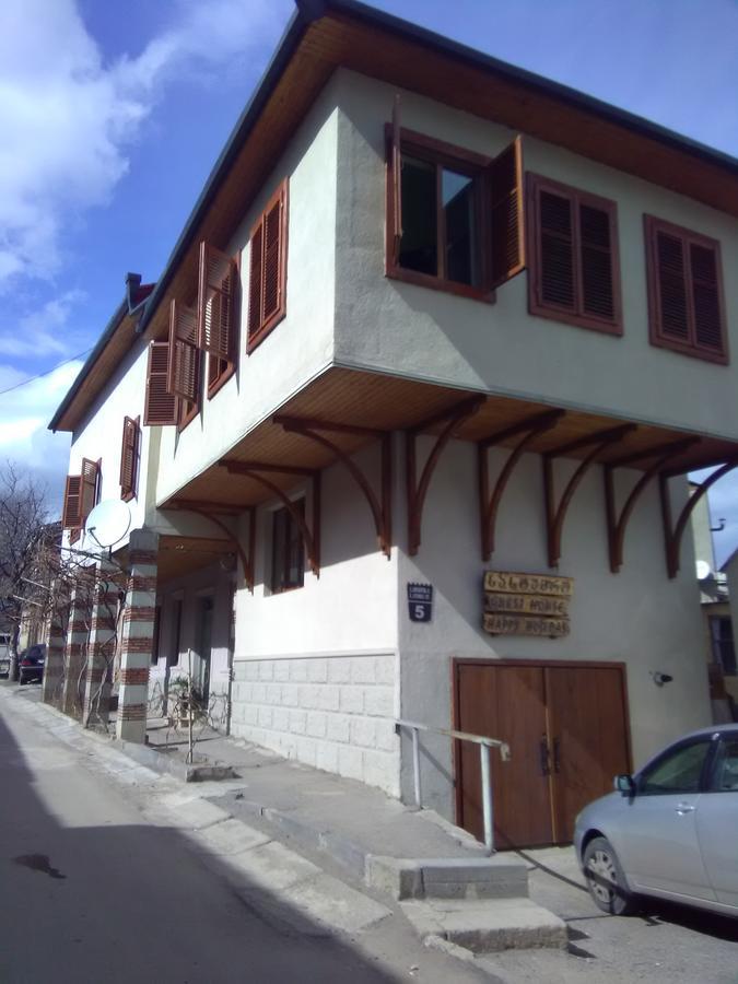 Отель Гостевой дом Happy Holiday Ахалцихе Экстерьер фото